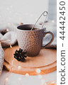 Cup 44442450