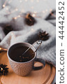 Cup 44442452