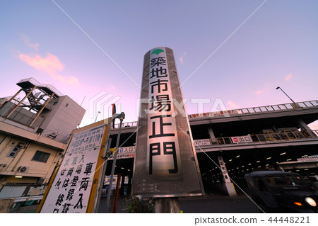 東京都市風景在日本築地市場·83年的歷史，代表6日“日本廚房”業務結束= 10月6日拍攝 44448221