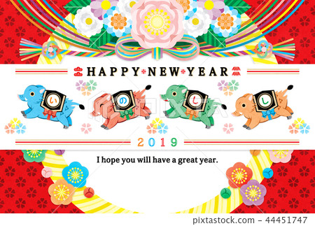 2019 year New Year's card template "4 colors colorful Inoushi" HAPPY NEWYEAR 2019 year New Year's card template "4 colors colorful Inoushi" HAPPY NEWYEAR 44451747
