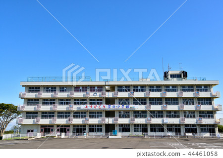 Arahama Elementary School Arahama Elementary School 44461058