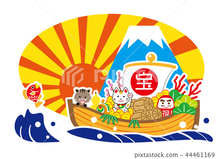 Year of the Year treasure chest template 44461169