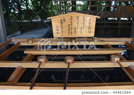 Sawamura神社神奈川縣Samukawa鎮 Sawamura神社神奈川縣Samukawa鎮 44461944