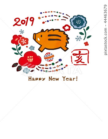 2019年新年賀卡4 2019年新年賀卡4 44463679
