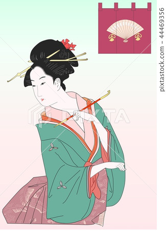 Cheror and Kieru 44469356