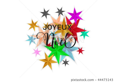 Joyeux Noel Merry Christmas french typography.  44473143