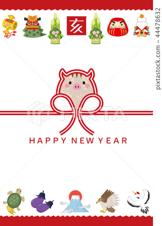 2019 Rin Year's card 44478632