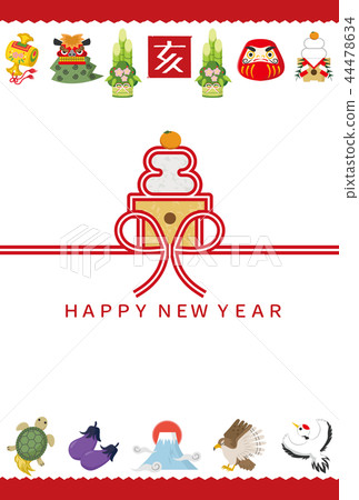 2019 Rin Year's card 44478634