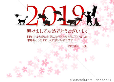 Yellow cherry tree new year's background 44483685