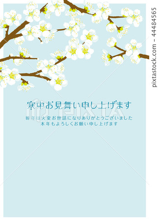 Visiting in the cold postcard template 44484565