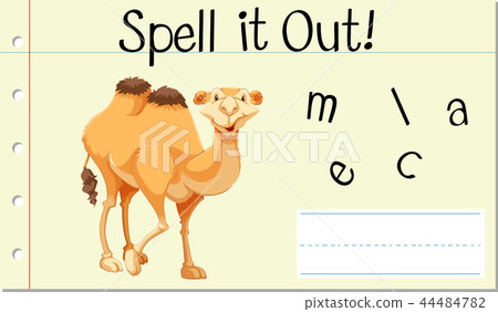 Spell English word camel 44484782