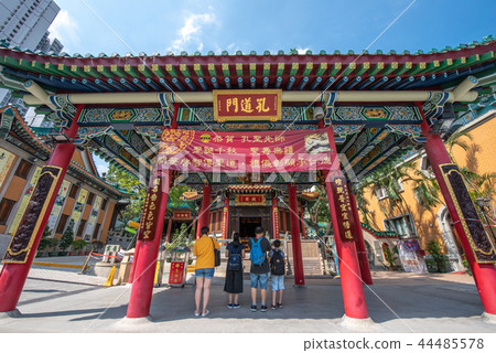 Hong Kong Huang Taisen 44485578