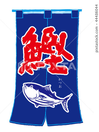 Goodwill Bonito Goodwill Bonito 44486044