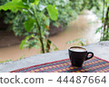 hot coffee and canal 44487664