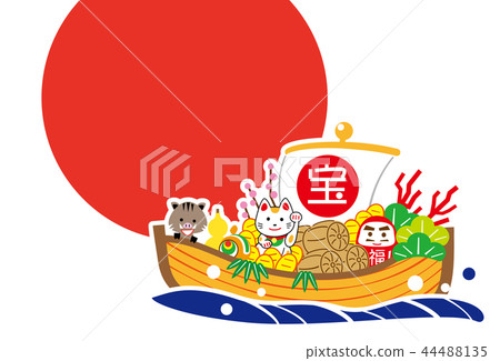 Year of the Year Sun Maru Treasure Template Year of the Year Sun Maru Treasure Template 44488135