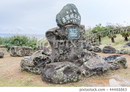 The monument of the westernmost extremity in Japan The monument of the westernmost extremity in Japan 44488863