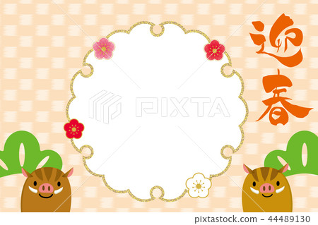 Material for new year's cards: frame of Japanese pattern snow ring | 44489130