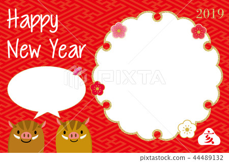 Material for new year's cards: frame of Japanese pattern snow ring | 44489132