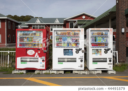 hokkaido japan - october 5,2018 44491879