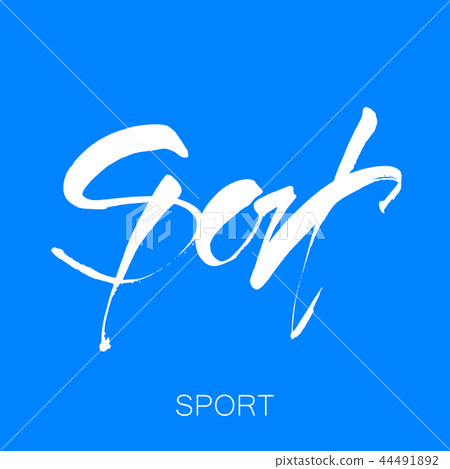 sport lettering template - Stock Illustration [44491892] - PIXTA