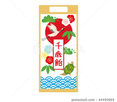 千歲糖果 44495669