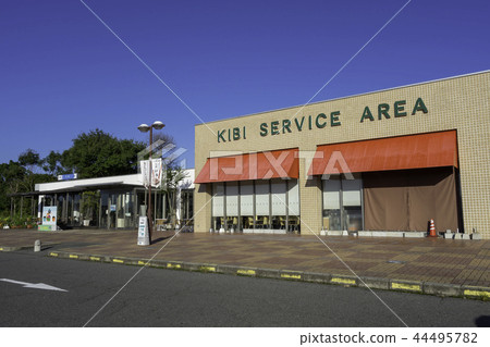 Kibi服務區上線 44495782