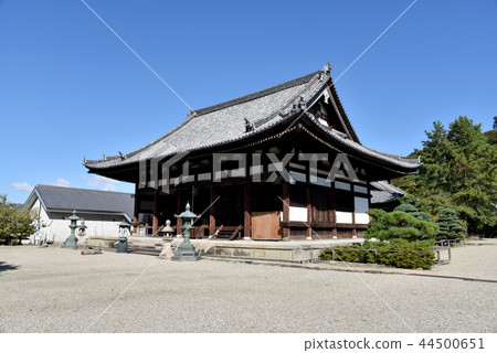 Fukusera Kanpo Fukusera Kanpo 44500651