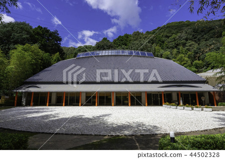 Village art crafts building of Himeji-shi calligraphy 44502328