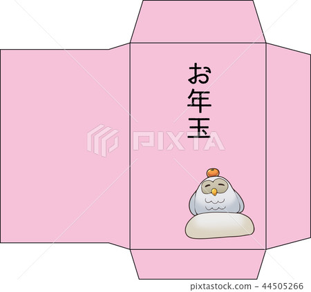 貓頭鷹包 貓頭鷹包 44505266