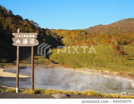 北海道二世谷Oyunuma 44505679