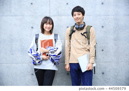 University student 44509379