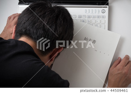 工作失敗 工作失敗 44509461