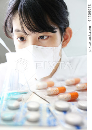 New drug development New drug development 44509978