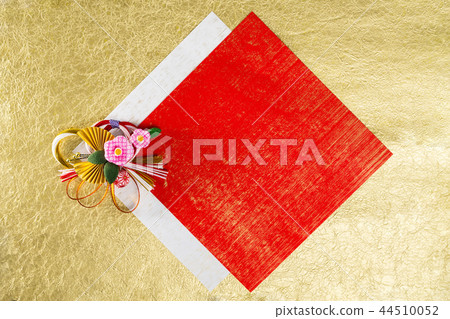 Celebration image Celebration image 44510052