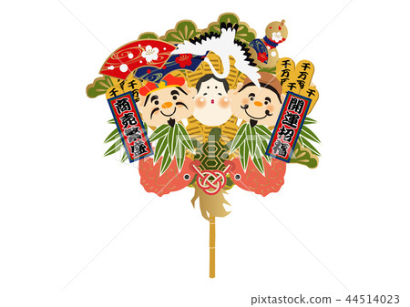 The city of samurai. Lucky. Rake illustration. Daikokuten and Ebisuten. Invitation. The city of samurai. Lucky. Rake illustration. Daikokuten and Ebisuten. Invitation. 44514023