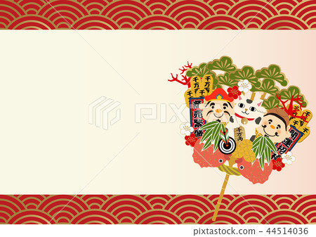 The city of samurai. Lucky. Rake illustration. Daikokuten and Ebisuten. Invitation. 44514036