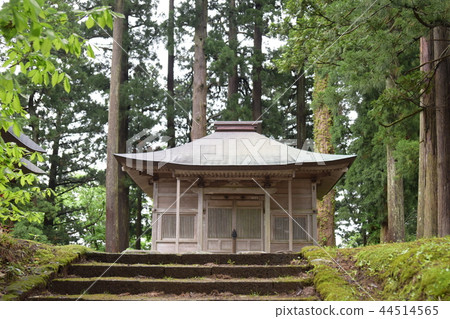 Hakuroyama Hakuroyama 44514565