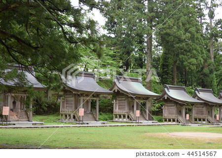 Hakuroyama Hakuroyama 44514567