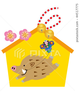 Wild boar ema 44517775