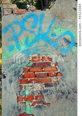 Mali Losinj,Croatia,WallArt in army depots,9 Mali Losinj,Croatia,WallArt in army depots,9 44521084
