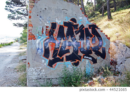 Mali Losinj,Croatia,WallArt in army depots,7 Mali Losinj,Croatia,WallArt in army depots,7 44521085