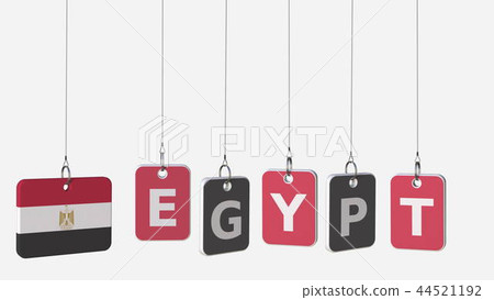 EGYPT caption and Egyptian flag on swinging plates, 3D rendering 44521192