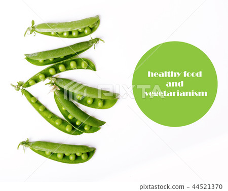 a green pea 44521370