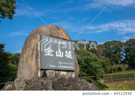 在主要虎口大田區附近的金山城堡廢墟 44522930