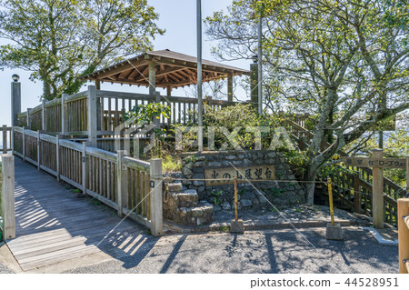 Fire Mountain Observatory 44528951