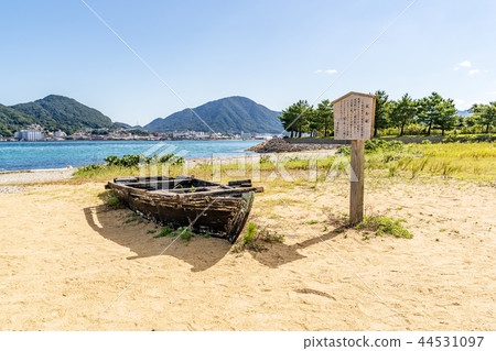 Soryu Island Denpa 44531097