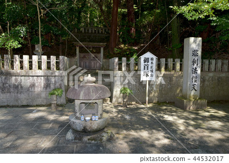 Otsukushiji Kusunoki Masanari chikara Otsukushiji Kusunoki Masanari chikara 44532017