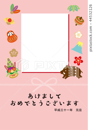 2019 window New Year-15 44532126