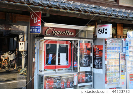 奧巴馬的街頭 44533783
