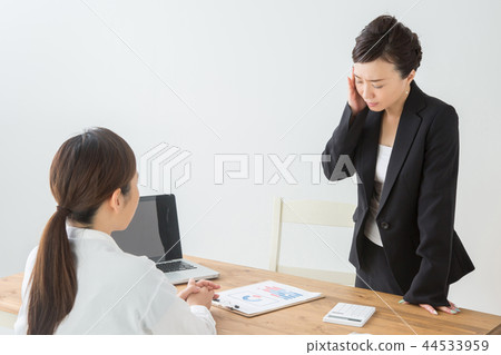 An awful woman An awful woman 44533959